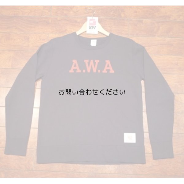 画像1: BW SWEAT SHIRT