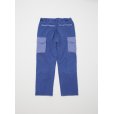 画像2: PIGMENT DYED CARGO SWEAT PANT (2)