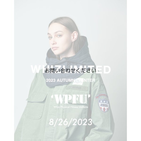 画像2: WHIZ 2023 A/W "FATIGUE JACKET