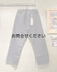 WHIZ 2024 S/S "RIDE DENIM PANTS"