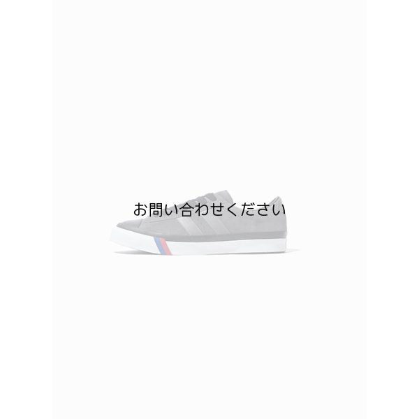画像1: PRO-Keds ROYAL PLUS SUEDE LO MW