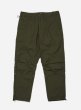 画像1: ROLL UP COMBAT PANT (1)