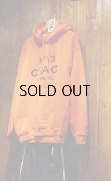 画像5: No.13 PARKA (5)