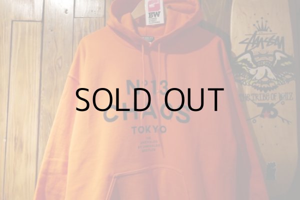 画像4: No.13 PARKA (4)