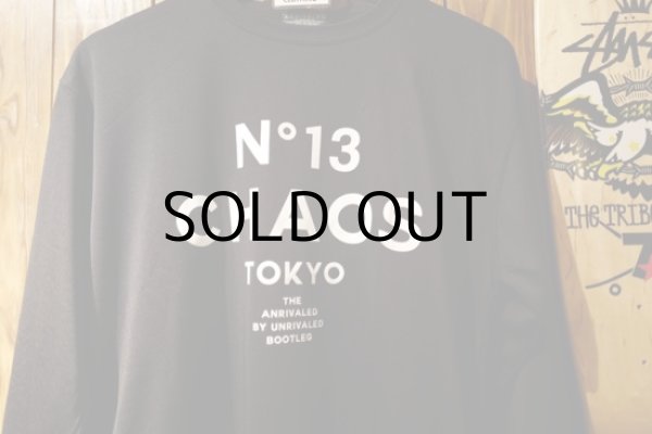 画像2: UNRIVALED / NO.13 DS-LST (2)