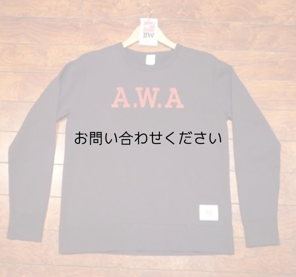 画像1: BW SWEAT SHIRT (1)