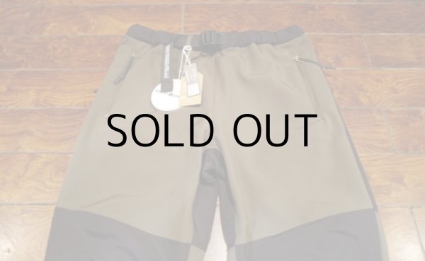 画像2: BAL/BURLAP OUTFITTER SUPPLEX MICRO (2)