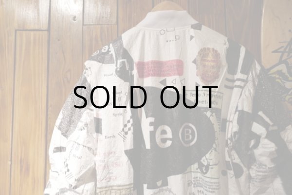 画像8: CO TEX PAPER BOMBER JACKET (8)