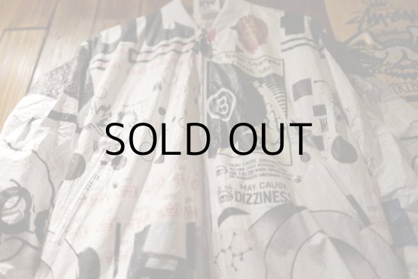 画像5: CO TEX PAPER BOMBER JACKET (5)