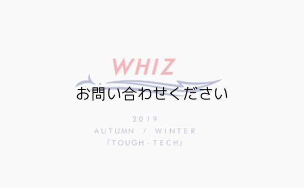 画像2: 2019 AW "TEAM JACKET" (2)