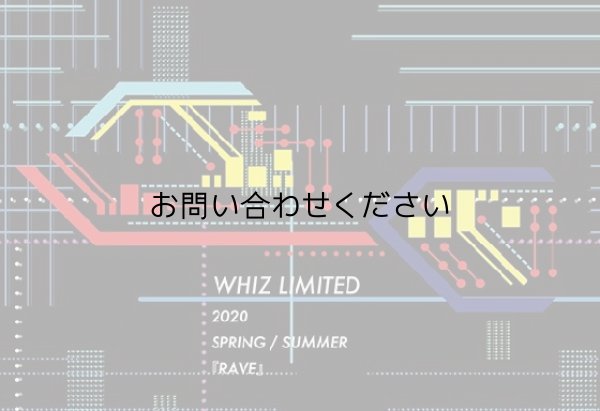 画像3: WHIZ 2020 S/S "TRACK JACKET" (3)