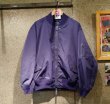 画像1: MULTI POCKET SLEEVE BOMBER JACKET (1)