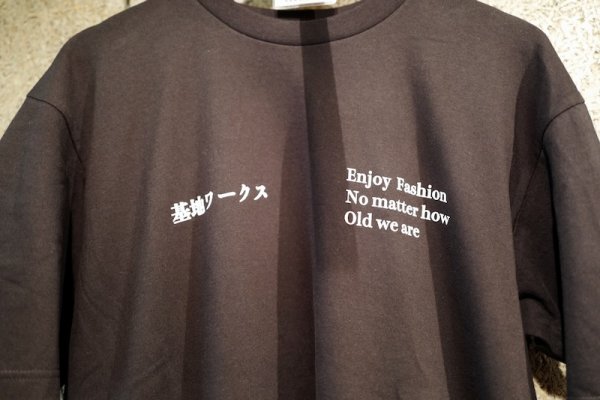 画像4: BW ENJOY T-SH (4)