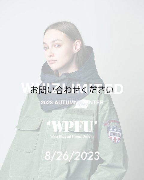 画像2: WHIZ 2023 A/W "FATIGUE JACKET (2)